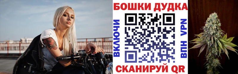 Что такое Лесосибирск A-PVP  Гашиш  КОКАИН 