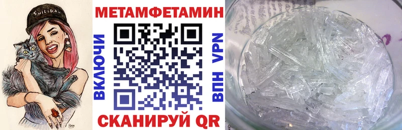 Амфетамин Premium Лесосибирск