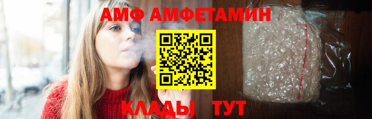 МАРИХУАНА  Вход с VPN  Лесосибирск  Гашиш  Каннабис  Мяу-Мяу  ГАШИШ  МЕФ  Магазины продажи наркотиков  Cocaine 