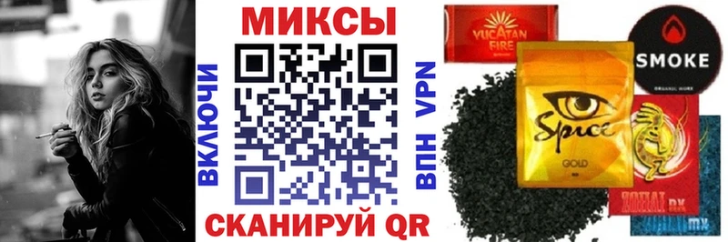 Бутират жидкий экстази  kraken маркетплейс  Лесосибирск  купить  