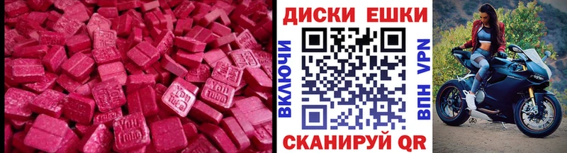 Экстази louis Vuitton продажа наркотиков Лесосибирск