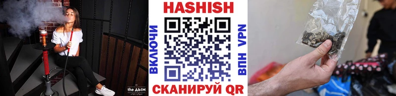 как найти закладки  Лесосибирск  ГАШ гарик 