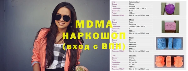 spice Алексеевка