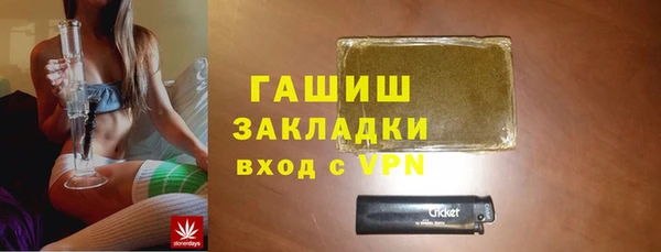 МДПВ Алзамай