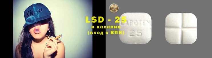 МДПВ Алзамай
