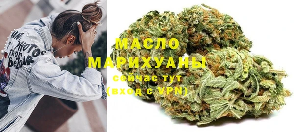 марихуана Алексин