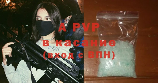spice Алексеевка