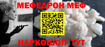 кокс Кандалакша