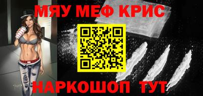 a pvp Канаш