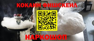 кокс Кандалакша