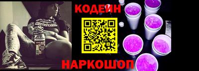 сатива Камышлов
