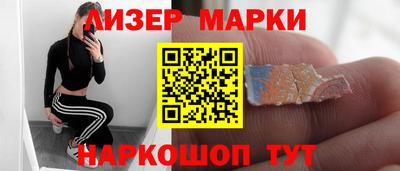 кокс Кандалакша