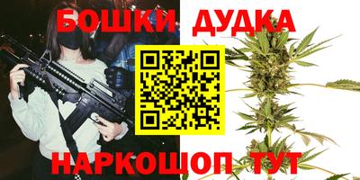 a pvp Канаш