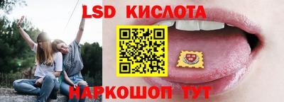 a pvp Канаш