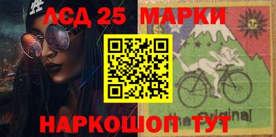 сатива Камышлов