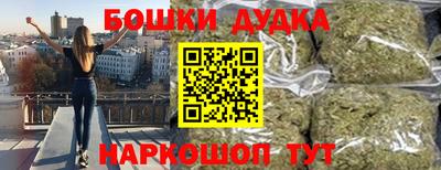 сатива Камышлов