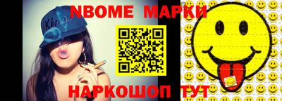a pvp Канаш