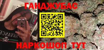 a pvp Канаш