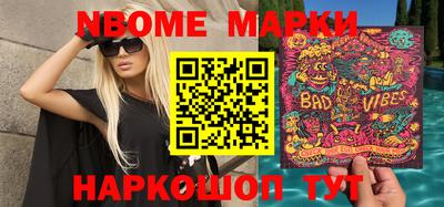кокс Кандалакша