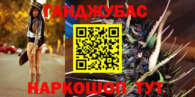 кокс Кандалакша