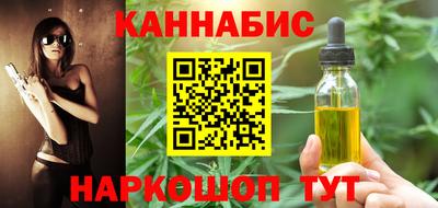 a pvp Канаш