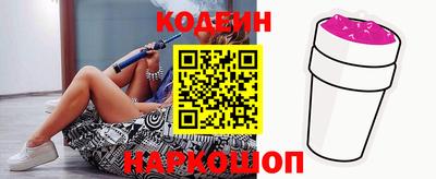 a pvp Канаш