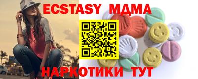 PSILOCYBIN Азнакаево