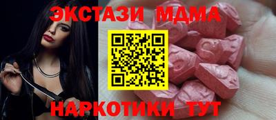 a pvp Канаш