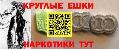 a pvp Канаш
