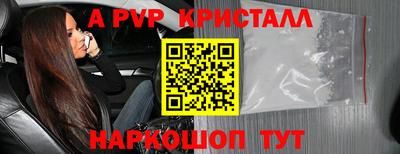 кокс Кандалакша