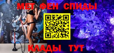 кокс Кандалакша