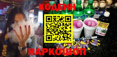 кокс Кандалакша