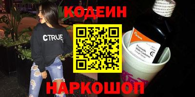 кокс Кандалакша