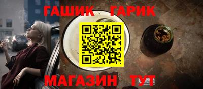 кокс Кандалакша