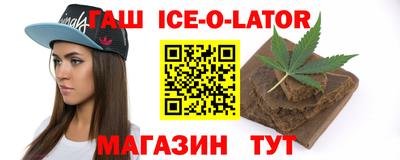 кокс Кандалакша