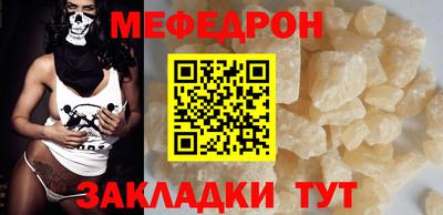 кокс Кандалакша
