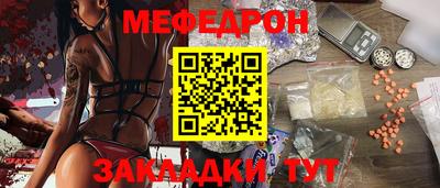a pvp Канаш