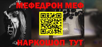 a pvp Канаш