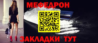 кокс Кандалакша