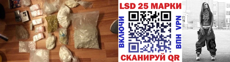 дарнет шоп  Лесосибирск  OMG ССЫЛКА  LSD-25 экстази ecstasy 