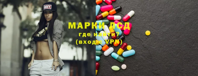 shop наркотические препараты  Лесосибирск  Лсд 25 экстази ecstasy  как найти наркотики 