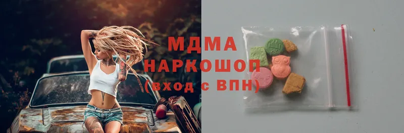 omg как зайти  даркнет телеграм  МДМА молли  Лесосибирск 